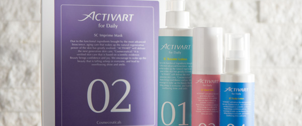 アクティバートラインナップ